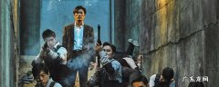 韩剧魔女电影主要讲什么