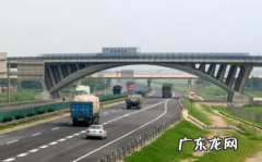 天津今天限号几和几啊2020 2022天津春节后限号几号开始