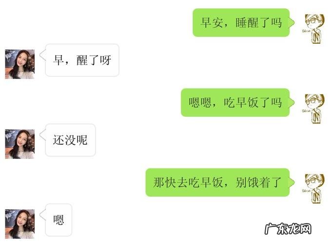 好几天没联系的闺蜜突然开口找我聊天,结果她竟是这样的人!
