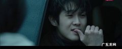 魔女最后出现的那个是谁
