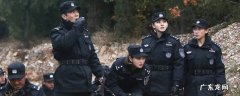 金昌俊男变女是第几集