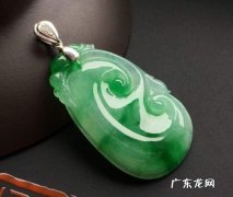 若翠的寓意