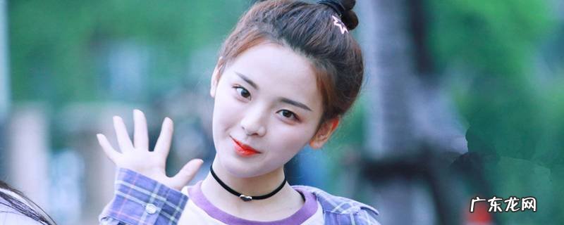 杨超越粉丝叫啥