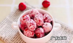 山楂雪球做好后怎么保存 雪球山楂做好能放多久