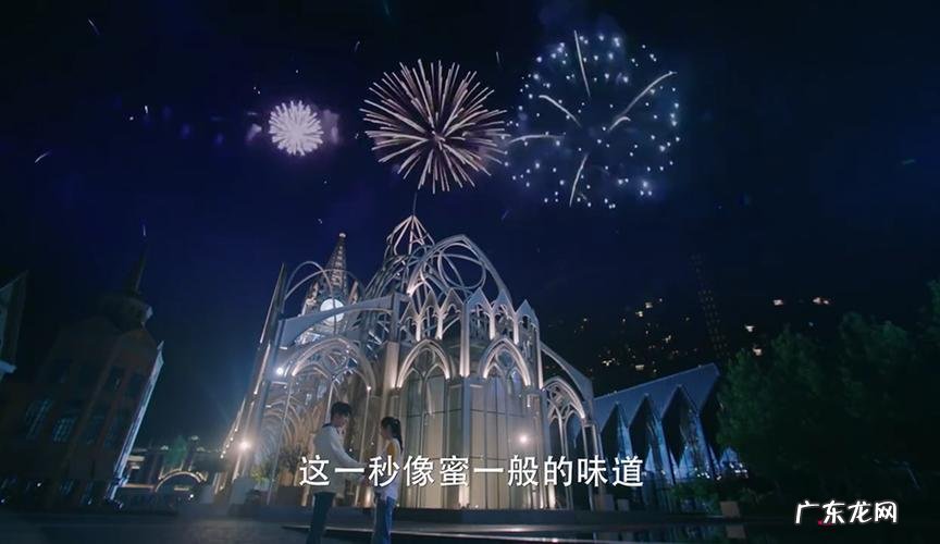 冰糖炖雪梨教堂在哪？冰糖炖雪梨教堂在哪里,冰糖炖雪梨教堂怎么走