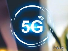 独立5g什么意思