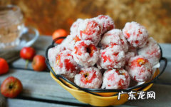 做糖雪球山楂用煮吗 山楂雪球和冰糖葫芦的熬糖火候一样吗