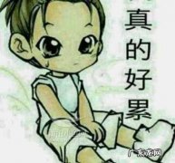 一个人撑得很累的说说