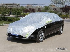 夏天高温可以罩车衣吗？听老司机的,看完秒懂