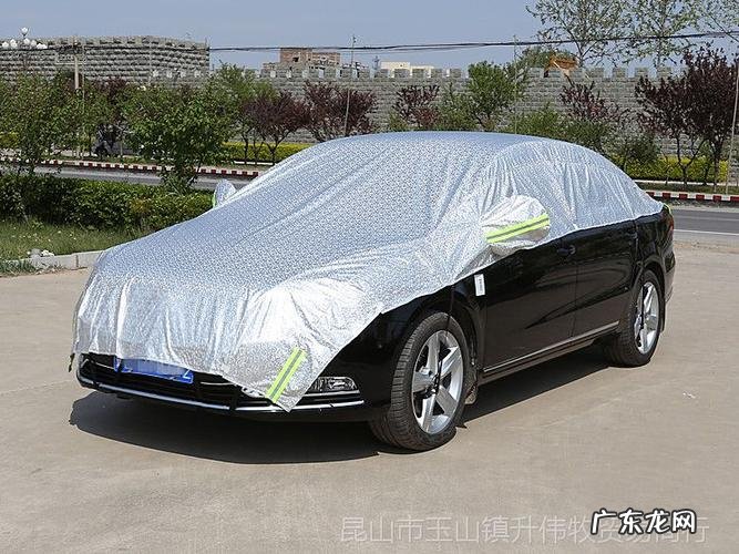 夏天高温可以罩车衣吗?听老司机的,看完秒懂