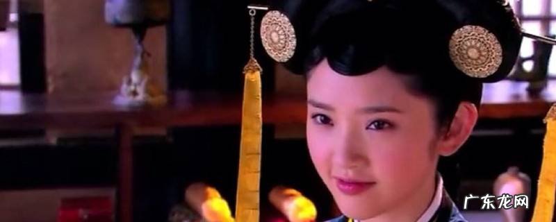 陆贞传奇阿碧的下场