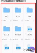 iphone怎么做压缩包？教你如何把照片和视频都压缩到同一个文件中