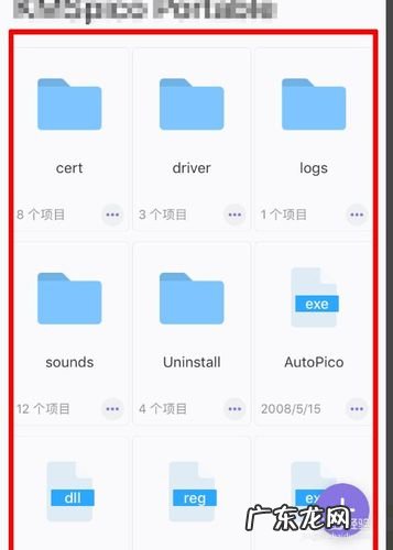 iphone怎么做压缩包?教你如何把照片和视频都压缩到同一个文件中