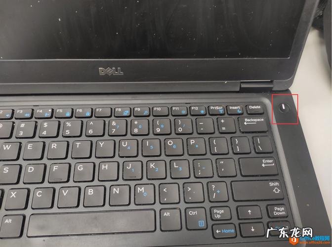 dell开机黑屏但键盘亮了是怎么回事