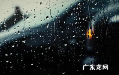2022年几时几分打春 2022年春分会不会下雨
