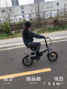 keep跑步可以用电动车吗
