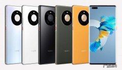 mate40pro像素多少万
