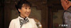 柳瑛娘和隆延宗结局