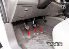 车给油门提不起速怎么回事？老司机：你可能是油离配合不好,看看就知道