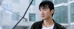 青春斗程宇是什么样的人