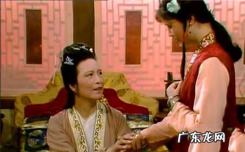 黛玉是怎么给王夫人打脸的