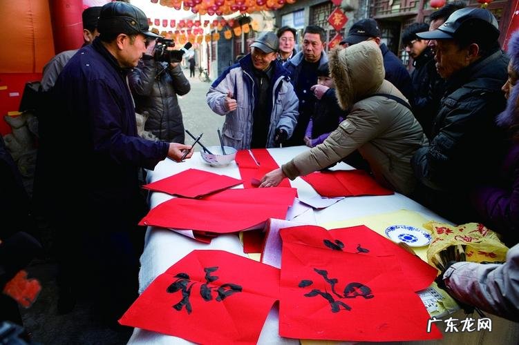 山东过年的风俗有哪些