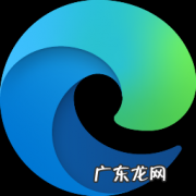 microsoftedge录屏,这波操作很溜啊!