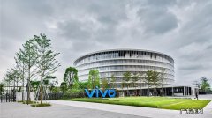 vivo总部在哪里啊？vivo深圳总部地址,vivo公司在哪