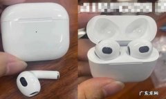 iphone13会配充电器和耳机吗？看看就知道!