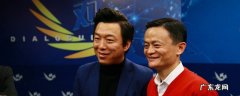 马云和黄渤对话是什么节目
