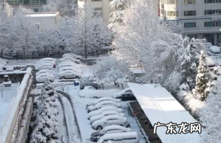 2021年北京最冷多少度 2022年北京最冷的时间是哪段时间