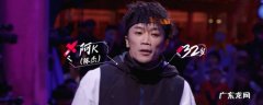 阿k进了谁的战队
