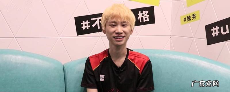 金咕咕是哪国人