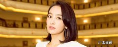 函数女团队长名字叫