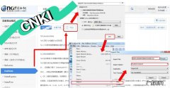 endnote不能导入文献怎么办？教你如何将endnote文献导入到excel中!