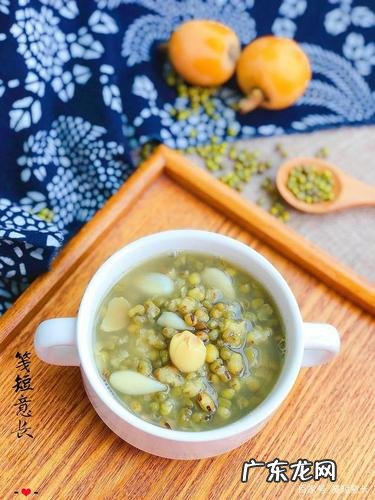 莲子可以和绿豆一起煮吗