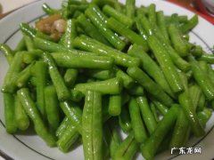 豆角怎么做好吃又简单,这样做比吃肉还过瘾,做法简单易学