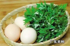 艾草闻起来是什么味道