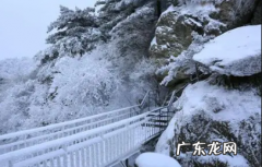 2022年大寒是什么时候 2022年大寒是最冷节气吗