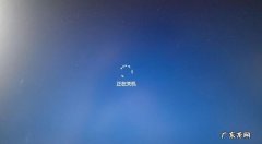 笔记本电脑不用的时候要关机吗