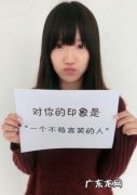 跟喜欢的女孩子表白,她居然这样说!我懵了