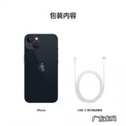 苹果13是5g网络吗