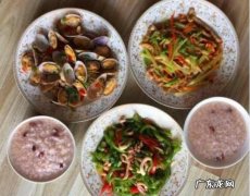 下午五点之前吃饭叫晚饭吗？专家：不是,那不叫饭!
