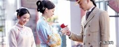 那年花开月正圆大结局