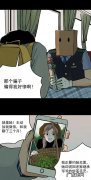 被骗了感情骗了钱怎么办,被骗了怎么办？