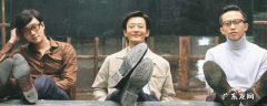 中国合伙人的原型