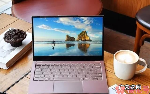 笔记本不会用买还是不买?学会这几点轻松搞定