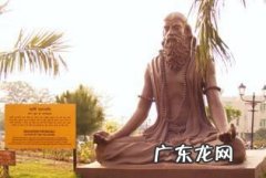 圣哲的寓意