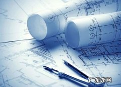 工程造价这个专业怎么样
