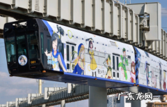 武汉空轨站点 武汉空轨是单线折返运行吗